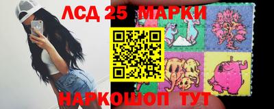 тгк Северобайкальск