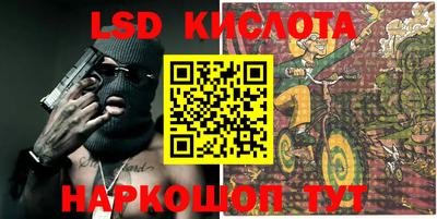 бошки Севастополь