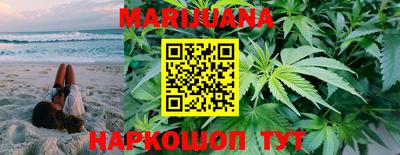 меф Свободный