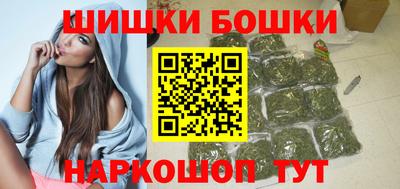 меф Свободный