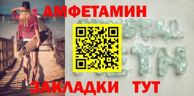 бошки Севастополь