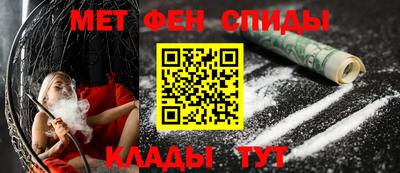 тгк Северобайкальск