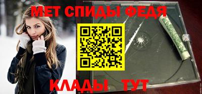 бошки Севастополь