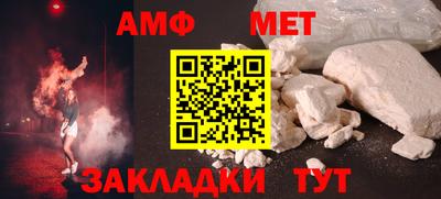 бошки Севастополь