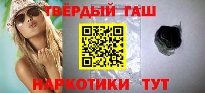 меф Свободный