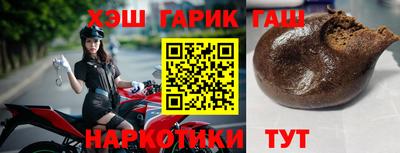 меф Свободный