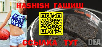 меф Свободный